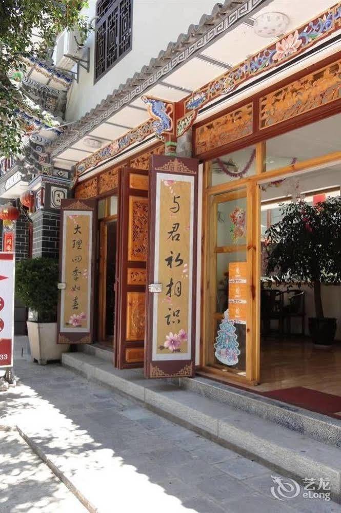 Dali Four Season Flower Inn Dali (Yunnan) Exterior foto